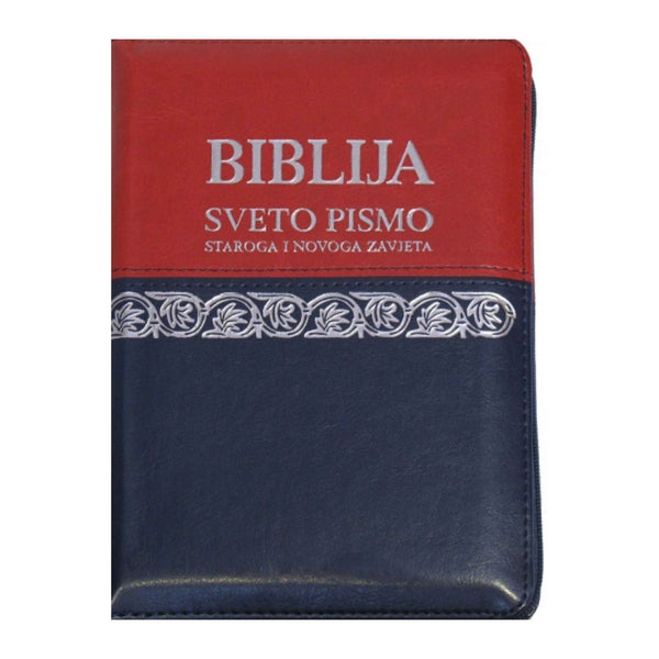 Džepna Biblija - crveno/plava eko koža s zatvaračem