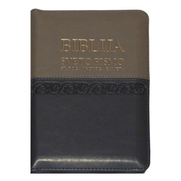 Džepna Biblija - zeleno/siva eko koža s zatvaračem