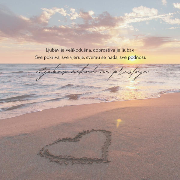 Dobrostiva je ljubav