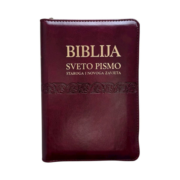 Džepna Biblija - eko koža s zatvaračem