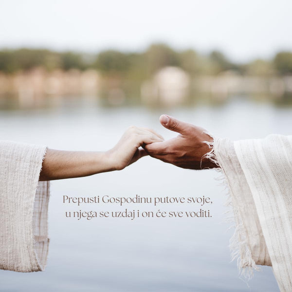 Gospodinu se prepusti